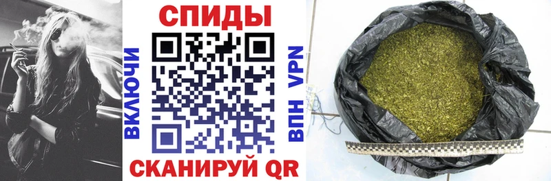Бутират 99%  Купить закладки  Ладушкин 