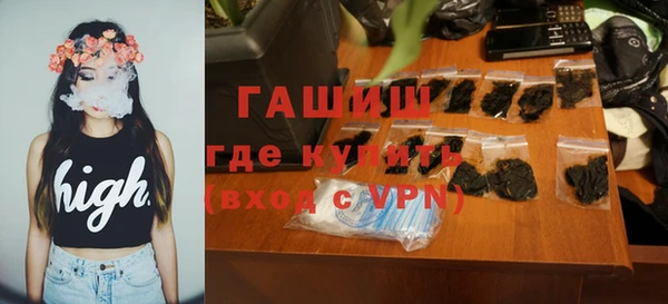 герыч Карталы