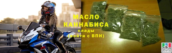 герыч Карталы