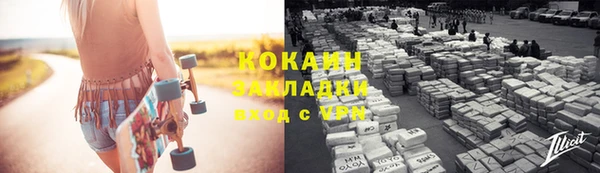 герыч Карталы