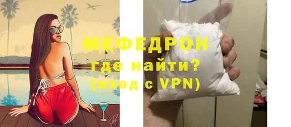 COCAINE Кинешма