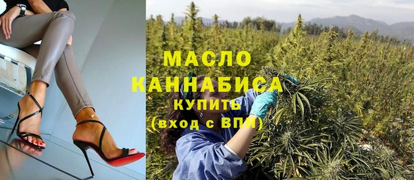 бутик Карпинск