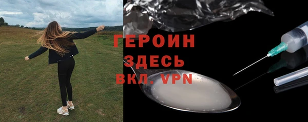 стаф Касимов