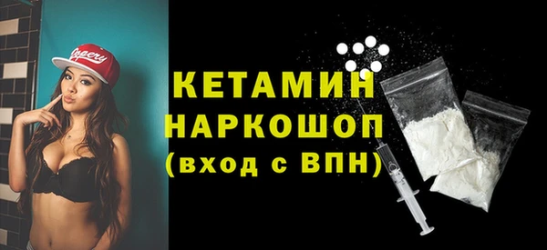 бутик Карпинск