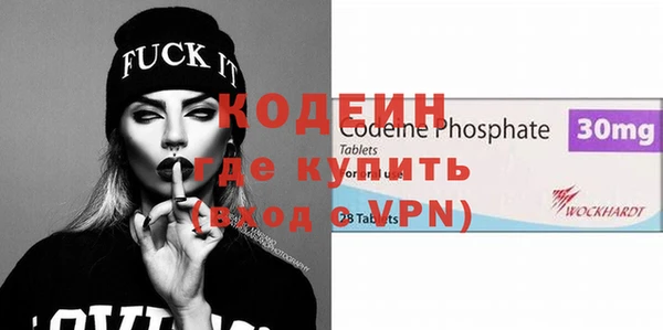 герыч Карталы