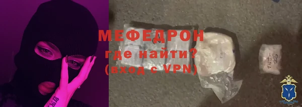бутик Карпинск