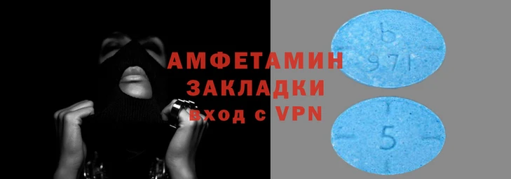 стаф Касимов