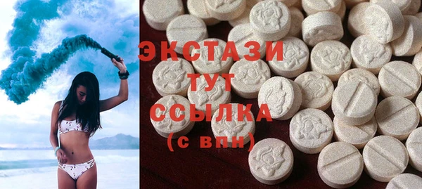 герыч Карталы