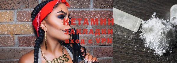 герыч Карталы