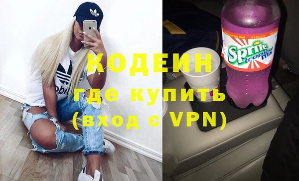 гашишное масло Киренск