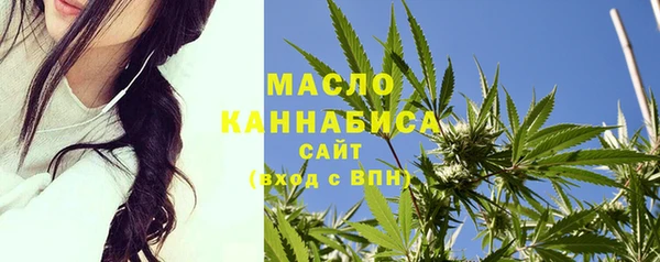 герыч Карталы