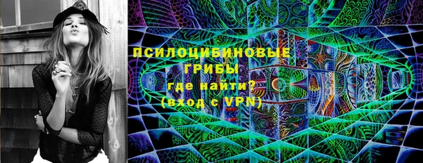 гашишное масло Киренск