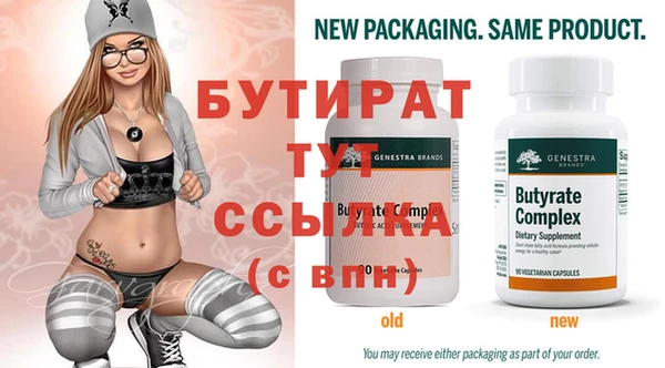 герыч Карталы