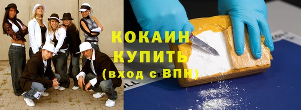герыч Карталы