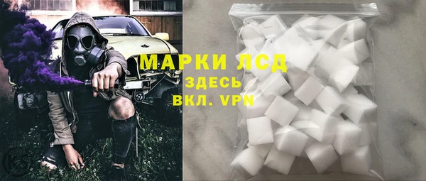 бутик Карпинск