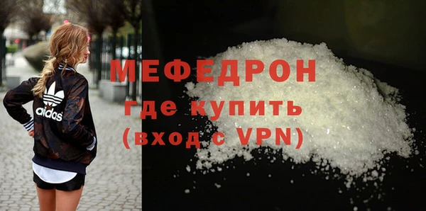 бутик Карпинск