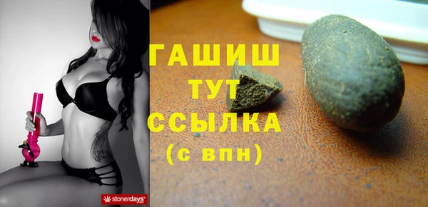герыч Карталы