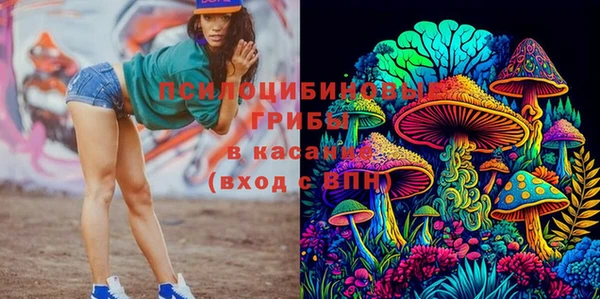бутик Карпинск
