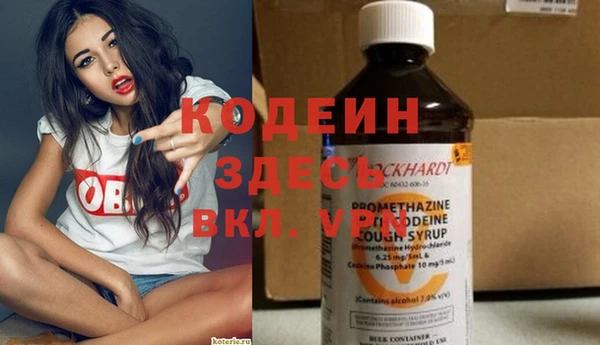 герыч Карталы