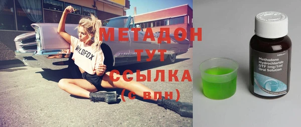 герыч Карталы