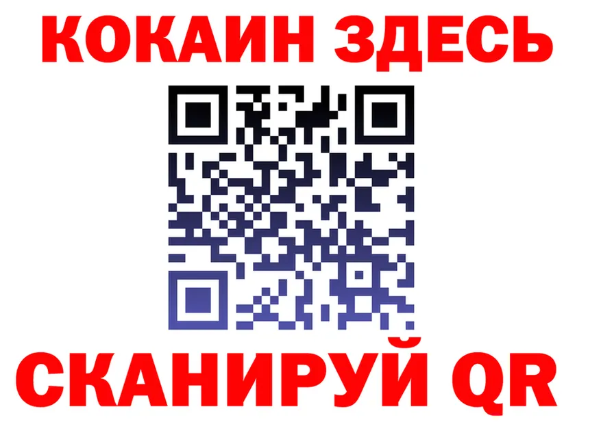 Продажа наркотиков это формула Ладушкин